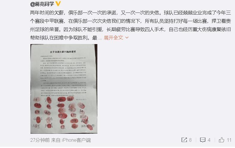 免费在线成人