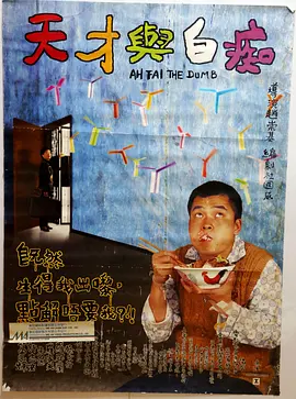 毛片在线视频