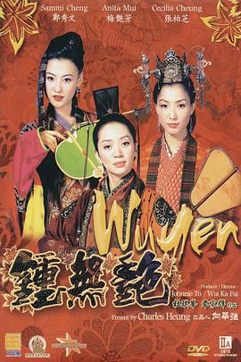 国产婷婷综合在线精品尤物