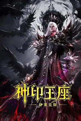 免费在线成人