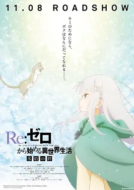 国产婷婷综合在线精品尤物