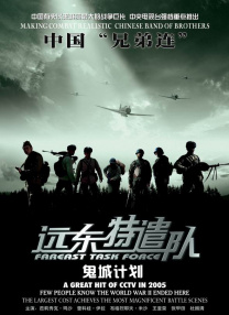 国产婷婷综合在线精品尤物