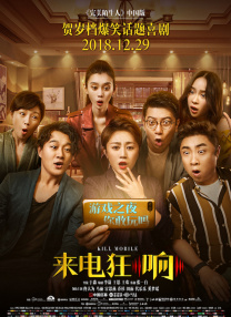 国产婷婷综合在线精品尤物
