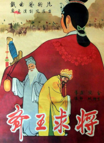 国产婷婷综合在线精品尤物