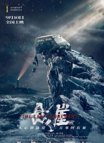 免费在线成人
