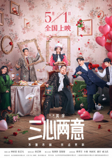 国产婷婷综合在线精品尤物